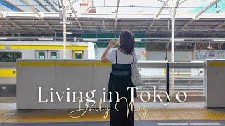 東京生活vlog｜日本充滿秋冬服飾了、超推澀谷咖啡廳️、不可能這週又是颱風天！｜水瓶小姐