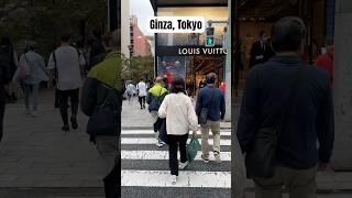 Ginza, Tokyo - luxury shopping destination ️