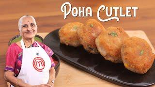 Poha Cutlet Recipe | Crispy & Tasty Snack by Gujju Ben | Easy Evening Snack Idea