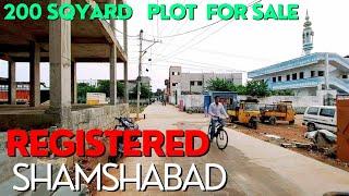 200 SQ.YARD PLOT SALE IN SHAMSHABAD PLOT SALE IN HYDERABAD REGISTERED PROPERTY