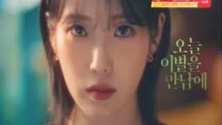 추억의 광고영상 경동제약 그날엔 Gnal-N (2024) CF collections of Korea's Remembrance (2024)