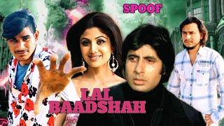 Lal Baadshah 1999 Full Spoof Video Amitabh Bachchan | Shilpa Shetty | Amrish Puri