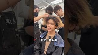 黑人問號燙頭髮 #恐龍偶像 #MiiHair
