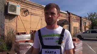 Узнать за 60 секунд  О строительстве, материалах и не только