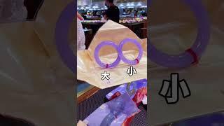 想不到在市场上也能看到拍卖会级别的手镯#翡翠 #翡翠手镯 #翡翠直播