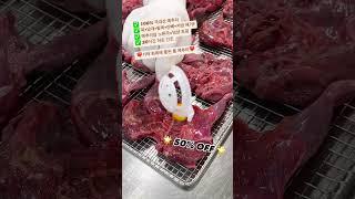 강아지 기력 회복에는 통! 메추리#메추리 #메추리알 #강아지 #수제간식