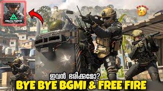 BGMI IN DANGER ! | DELTA FORCE MOBILE IS HERE | ഇനി ഇവൻ ഭരിക്കും