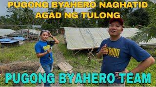 KAKARARING LANG NG DAVAO NI PUGONG BYAHERO NAMIGAY AGAD NG TULONG