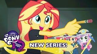 'Закулисный мир' Эксклюзивные Kороткие  MLP: Equestria Girls Сезон 1 Russia