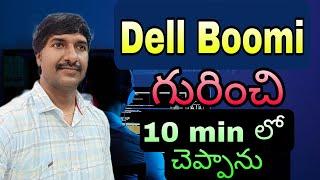 How to Become a Dell Boomi Developer | How Dell Boomi Tool works | @LuckyTechzone