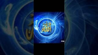 Trust on Allah #Allah Akbar  # #shorts#youtubeshorts#ytshorts#shortsfeed#Best_nature_Edits1#power