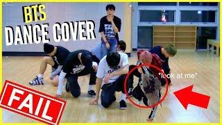 (BTS) KPOP DANCE COVER FAIL!!! #BTSBBMAs