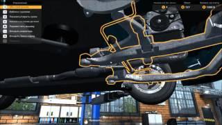 Car Mechanic Simulator 2015 Надеюсь вам интересно!!!