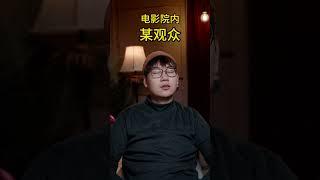 奥斯卡最佳导演：核爆？我要实拍！#奥本海默摘奥斯卡7项大奖 #dou看奥斯卡 #奥斯卡 #奥本海默 #剧情