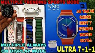 ultra 7 in 1 strap, ws10 ultra 2 smartwatch, ultra 7+1+1, ws10 ultra 2, ultra 2 smartwatch