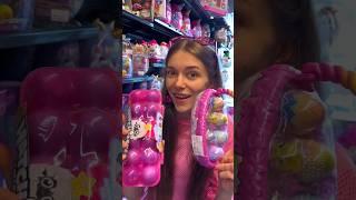 Игрушки из прошлого Hatchimals  WB 248335429 Хэтчималс Lol Surprise