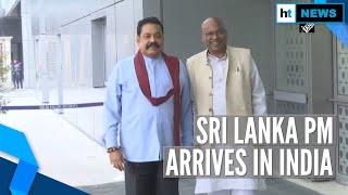 Sri Lanka PM Mahinda Rajapaksa arrives in India; meets Manmohan Singh, Rahul