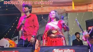 *ToRal Rathva II Sanjay chauhan New Timli  Song II  New live Timli**ToRal Rathva - Sanjay chauhan*