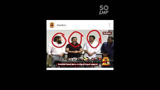 Kamal Hassan Vikram Karthik learning PS1 movie Karthi about Kamal Hassan v TV channel Troll 