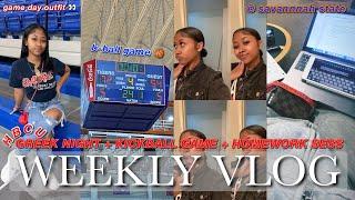 HBCU VLOG: GREEK NIGHT, KICKBALL GAME, HOMEWORK SESS., | Nyla Symone