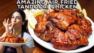 The TASTIEST Restaurant Style TANDOORI CHICKEN at Home in a Air Fryer!