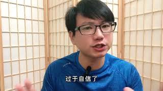 只要房價降下來，所有問題都解決。房價回到5000時代，世界更美好