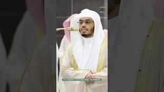إنما جزاء الذين يحاربون الله ورسوله ~ ترتيل خاشع للشيخ ياسر الدوسري -صلاة التراويح ليلة 8 رمضان 1446