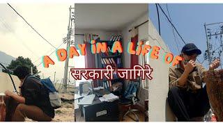 A Day in a Life of Government Worker PSC - Loksewa Nepal Electricity Authority Jobs - Loksewa Vlog