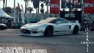 CARCULT : NO.1 HONDA NSX LB-WORKS BY Infinite Motorsport