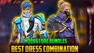 Moco Store bundles dress combination/blue wave bundle combination/ elusive soul bundle combination