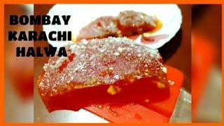 Bombay Karachi Halwa / Isi trick se Mithai dukan jaise karachi halwa ghar mein banayein//