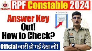 RPF Constable Answer Key 2024 | How to check RPF Constable Answer Key 2024 | RPF Constable Cut Off