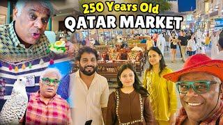 Exploring QATAR'S OLDEST "SOUQ WAQIF" MARKET   | Food, Shopping, Museum P-2