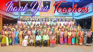 Thank You Teachers | Teachers Day Special | Vishwa Bharathi Group Of Schools