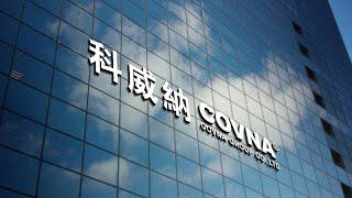 COVNA-Specializes Manufacturer of Automatic Control Valve for 21 Years