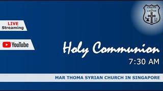 Christmas - Holy Communion Service in English | 25 December 2024 at 7:30 AM