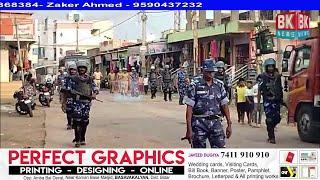 Rapid Action Force aur Police Route March at Hulsoor/BK NEWS BASAVAKALYAN