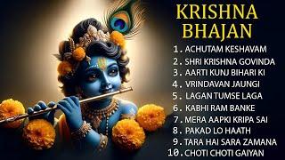 Shree Radhe Krishna Bhajan~top krishna bhajan~top radha krishna bhajan~krishna krishna