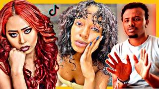 ብርክቲ እና ሳሮን ለየላቸው | Arada Vlogs