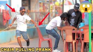 CHAIR PULLING PRANK! || MOUZ PRANK