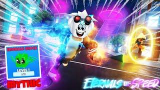 НОВАЯ ЗВЕЗДА СУПЕР БЕГА В РОБЛОКСЕ! ROBLOX Eternals of Speed