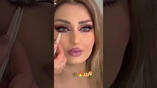 مكياج باربي ناررر مكياج للخطوبة ️