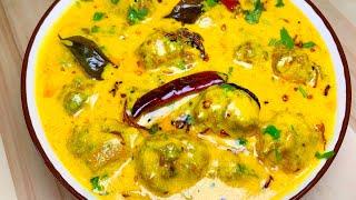 रुई जैसे सॉफ्ट पकोरा वाली ढाबा स्टाइल कढ़ी पकोरा | Special Dhaba Style Kadhi Pakoda recipe in Hindi