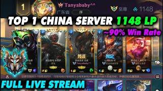 Wild Rift China Top 1 server 1149 LP | SoloQ Sovereign Only Win | Full Live Tanyababy ~90% Win Rate