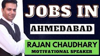 Jobs in Ahmedabad Vaccinces in Gujarat  -  #india jobs - Jobs in Private  jobs  near by india