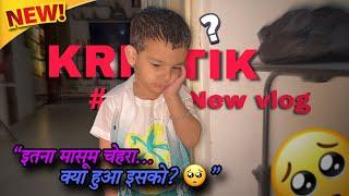 “इतना मासूम चेहरा… क्या हुआ इसको? ”