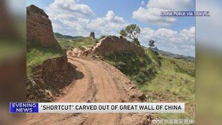 Great Wall of China section damaged 'beyond repair': report