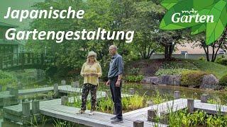 Die Stilelemente eines japanische Gartens | Japanischer Garten Bad Langensalza | MDR Garten