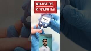 India Develops Smartphones Based Rs 10 Glucose Test #diabetes #awareness #research