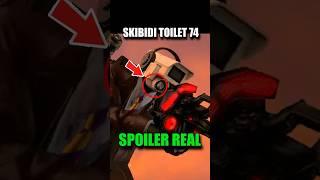 SPOILER REAL! EL SIMP SKIBIDI TOILET 74 #shorts #short #skibiditoilet #gta #roblox #fortnite #viral